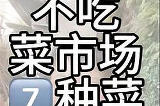 新利18手机客户端